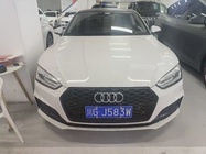 Audi A5 2018