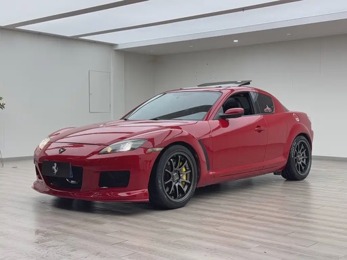 Mazda RX-8 2008