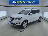 Changan CS35 2017