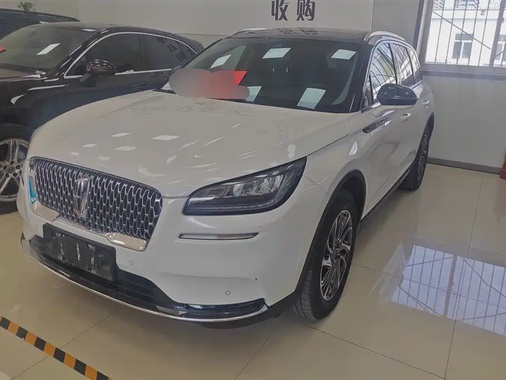 Lincoln Corsair 2020