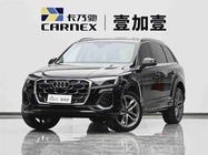 Audi Q7 2024