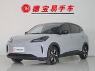 Wuling Bingo 2024