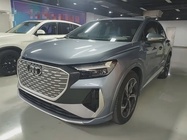 Audi Q4 e-tron 2023
