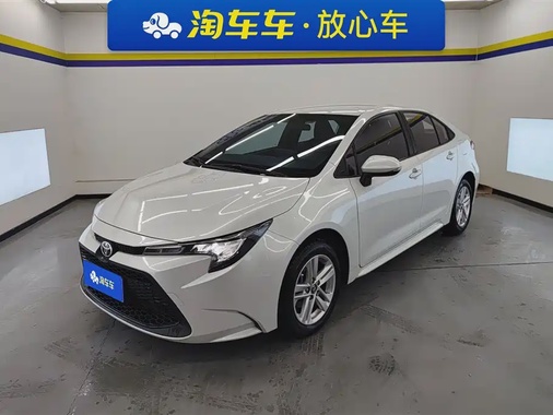 Toyota Levin 2020
