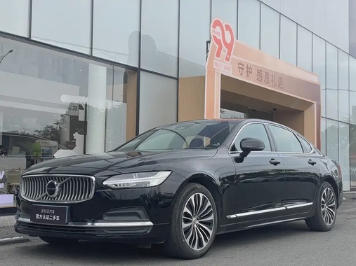 Volvo S90 2024