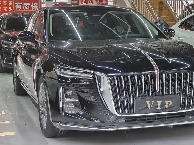 Hongqi H5
