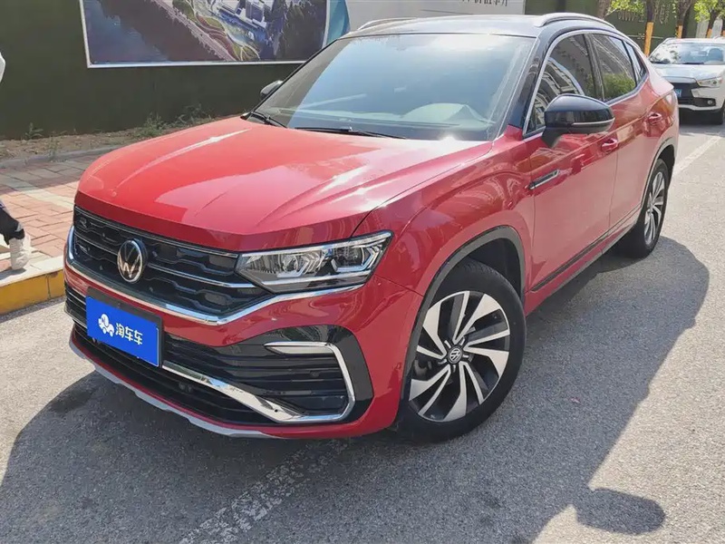 Volkswagen X
