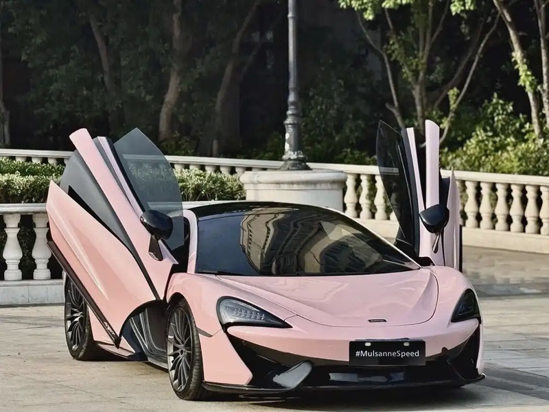 McLaren 570