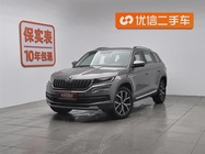 Skoda Kodiaq 2018