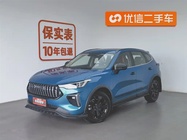 Haval Chitu 2022
