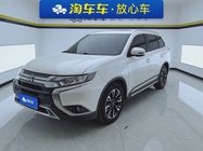Mitsubishi Outlander 2020