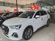 Audi Q3 2020