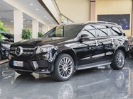 Mercedes-Benz GLS-Class 2016