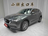Mazda CX-5 2022