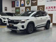 Kia Seltos 2023
