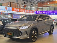 BYD MAX 2022