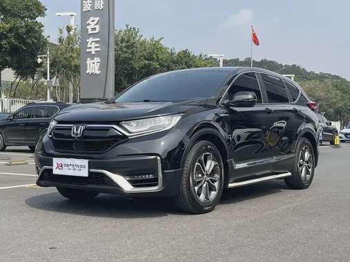 Honda CR-V 2022