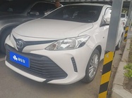 Toyota Vios 2020