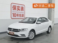 Volkswagen Bora 2020