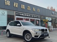 BMW X3 2017