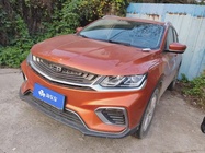 Geely Binyue 2020
