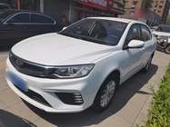 Geely Vision 2020