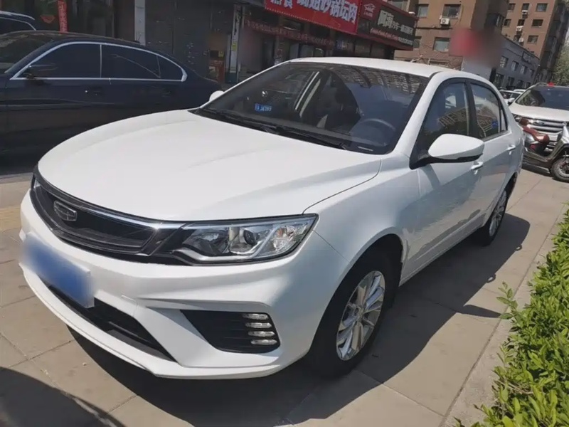 Geely Vision