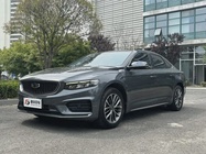 Geely Xingrui 2022