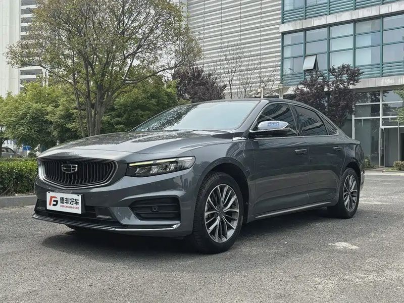 Geely Xingrui