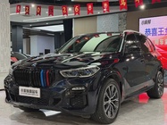 BMW X5 2020