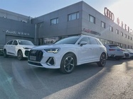 Audi Q3 2019