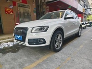 Audi Q5 2015