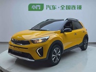 Kia KX1 2023