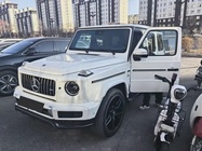 Mercedes-Benz G-Class 2023