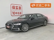 Audi A8 2018