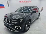 Volkswagen Tayron 2022