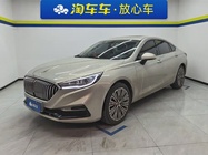 Hongqi H5 2021