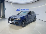 BMW X3 2021