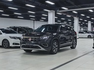 Volkswagen Tayron 2023