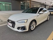 Audi A5 2021