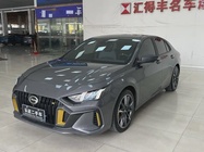 GAC Shadow Leopard 2023