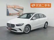 Mercedes-Benz B-Class 2023