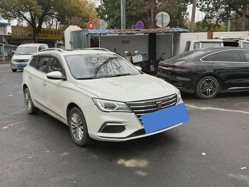Roewe Ei5 2019