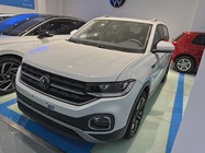 Volkswagen Tacqua 2023