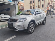 Geely Boyue 2017