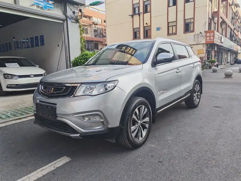 Geely Boyue