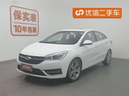 Chery Arrizo 5 2017