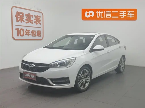 Chery Arrizo 5 2017