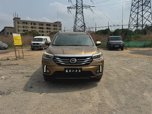 GAC GS4 2015