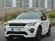 Land Rover Discovery Sport 2019